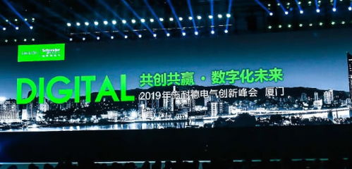 中兴、施耐德、德力西、大华等知名企业齐聚成都，四川电力展驱动行业数字化转型新浪潮